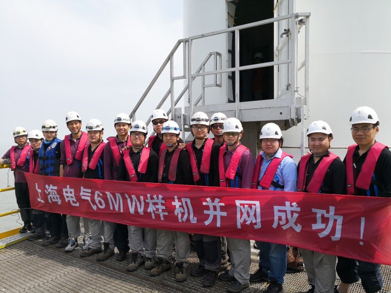 并網(wǎng)發(fā)電！上海電氣6MW海上樣機興化灣迎來國內(nèi)首秀！