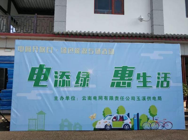 這一次體驗(yàn)，將改變您未來的生活方式！