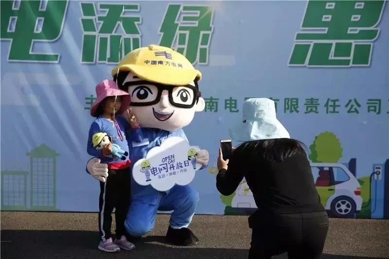 這一次體驗(yàn)，將改變您未來的生活方式！