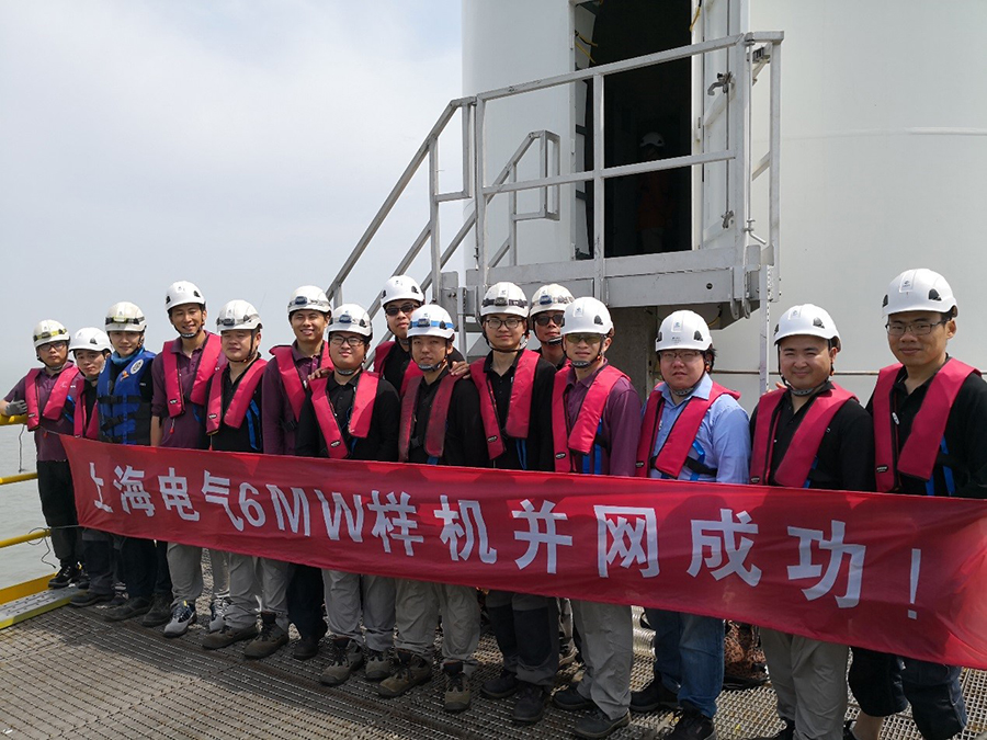 并網(wǎng)發(fā)電！上海電氣6MW海上樣機(jī)興化灣迎來國內(nèi)首秀