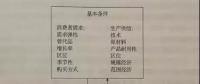 現(xiàn)貨市場研究（2）如何評估電力市場的績效？