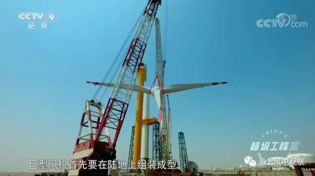 What？這種安裝方式能減少50%海上風(fēng)機(jī)安裝成本！