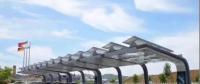 世界首座“充電、光伏、儲能”智慧車棚投入運營
