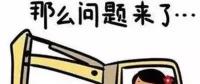 一文讀懂智能變電站“智、能”在哪里？附國(guó)網(wǎng)最新技術(shù)報(bào)告