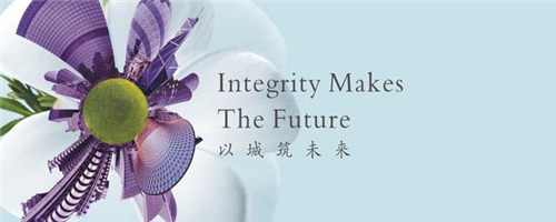 中航地產(chǎn)更名中航善達(dá)，成為智慧城市建設(shè)者