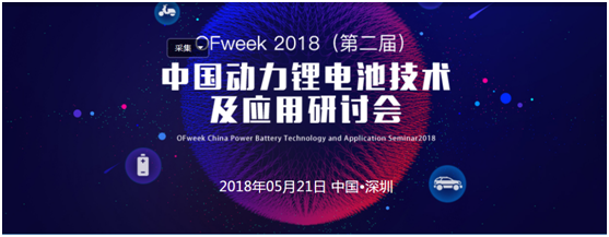 高鎳化趨勢(shì)下，動(dòng)力電池企業(yè)如何找準(zhǔn)方向