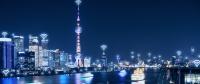 十九大報(bào)告為何沒有提“智慧城市”？原來已經(jīng)有了新的布局