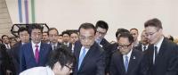 刷爆你朋友圈的豐田Mirai：是理念還是技術(shù)？