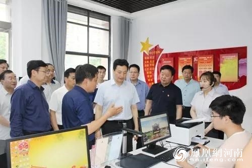 商丘市市長(zhǎng)張建慧到睢陽區(qū)新城辦事處調(diào)研智慧城市建設(shè)工作