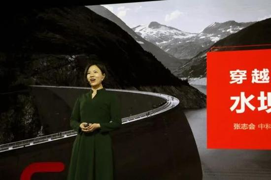 張志會(huì) 中國科學(xué)院自然科學(xué)史研究所副研究員