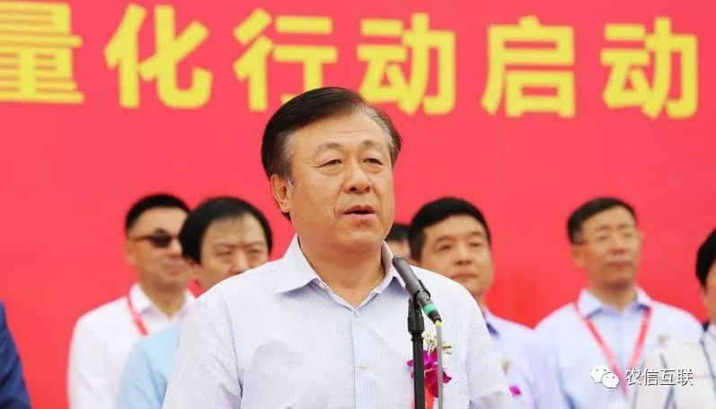 當前，互聯網技術正在加速向農業(yè)農村延伸和滲透，在農業(yè)技術推廣、市場信息服務、農業(yè)農村電子商務、精準脫貧等方面已經取得了顯