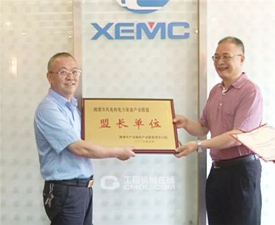 湘潭市風電及電力裝備產業(yè)聯盟成立