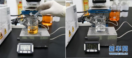 我國科學家成功研發(fā)治污新材料 光照2周可改善水質(zhì)