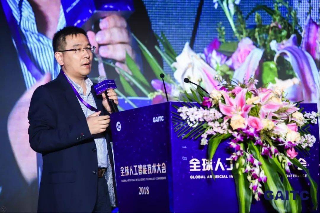 特斯聯(lián)科技當(dāng)智慧城市遇見(jiàn)AIoT，論道全球人工智能技術(shù)大會(huì)