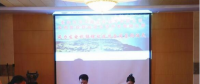 中國(guó)海裝工程技術(shù)公司與云南能投新能源投資公司簽訂風(fēng)電機(jī)組增效技改合同