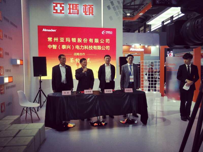 直擊SNEC2018：光伏新品哪家強(qiáng)？