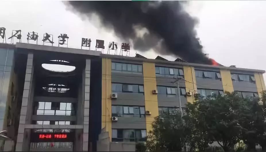 全國多起光伏火災(zāi)：損失數(shù)億元 虧損能否找回？