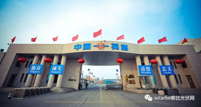 歐盟或取消光伏產(chǎn)品貿(mào)易保護(hù) 今年裝機(jī)能達(dá)到11GW？