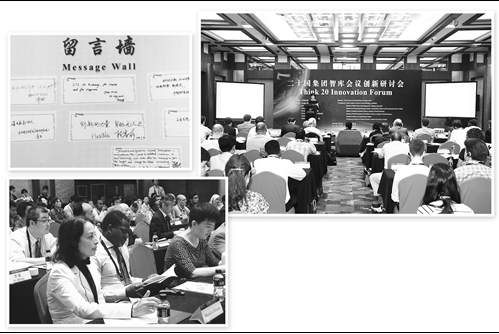 關于棄風、棄光問題 看看在二十國集團智庫會議創(chuàng)新研討會上史丹是怎么說的