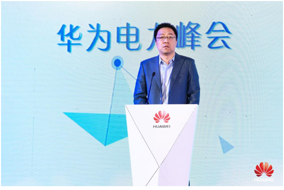 新ICT！ 比特驅(qū)動瓦特