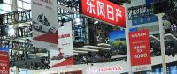 深港澳車(chē)展新能源汽車(chē)車(chē)型最全盤(pán)點(diǎn)