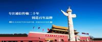 RS-SUNNET光纖網(wǎng)卡，5G時(shí)代的光纖接入首選網(wǎng)絡(luò)設(shè)備