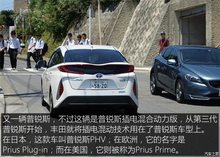日本的充電樁比加油站還多？