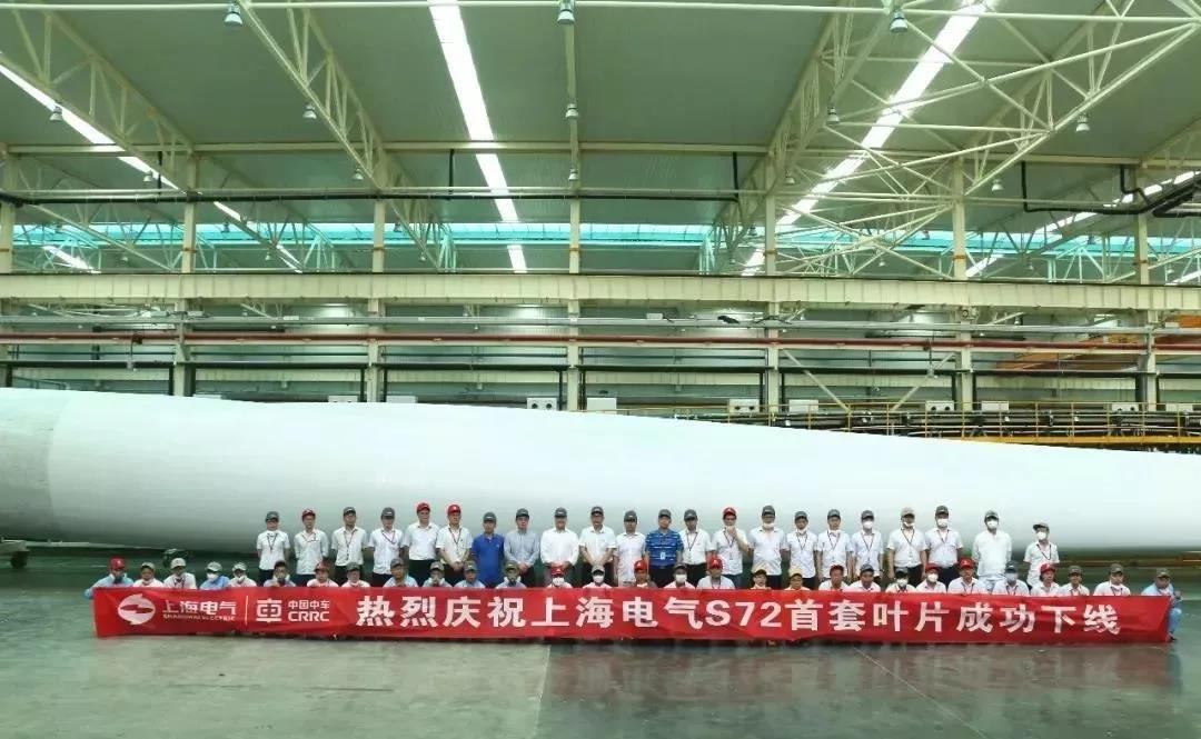 72米長、LCOE最低！國內(nèi)首款海陸兩用風(fēng)電葉片成功下線
