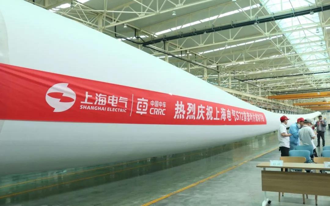 72米長、LCOE最低！國內(nèi)首款海陸兩用風(fēng)電葉片成功下線