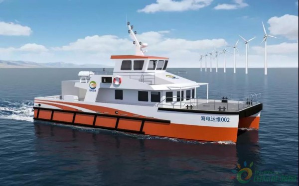 海電運維：引進創(chuàng)新設計理念，打造海上風電裝備