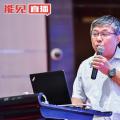 董萬里：風電健康發(fā)展 行業(yè)標準、認證體系、培訓體系、真實成本一個不能少