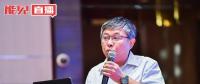 董萬里：風電健康發(fā)展 行業(yè)標準、認證體系、培訓體系、真實成本一個不能少