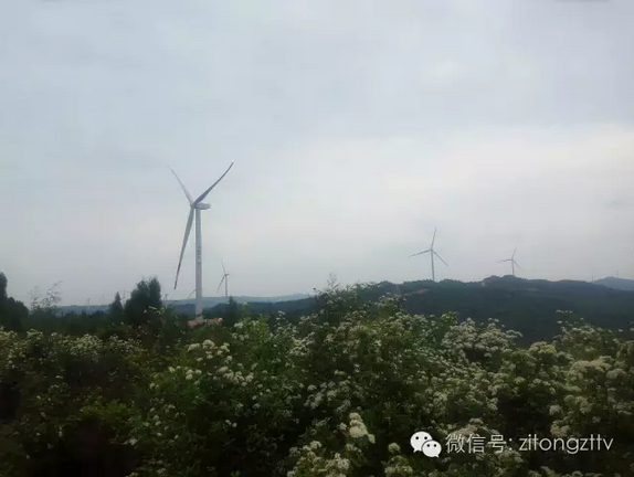 四川省首個分散式風(fēng)力發(fā)電場投入商業(yè)運(yùn)行