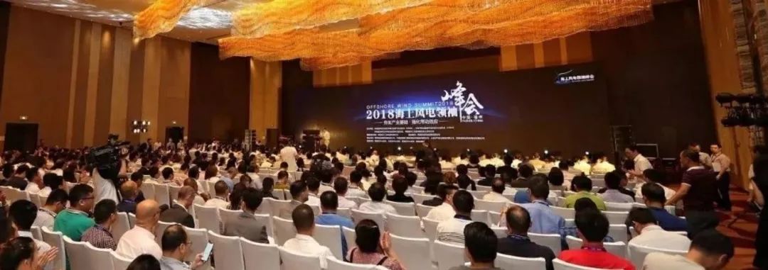 “競(jìng)價(jià)”之后海上風(fēng)電何去何從？
