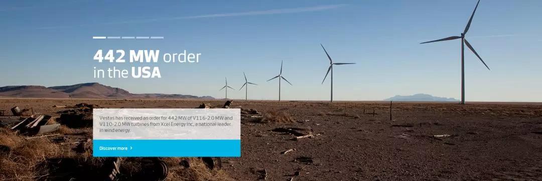 442MW！維斯塔斯與美國Xcel能源公司簽風(fēng)機(jī)大單