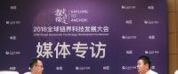 專訪約單創(chuàng)始人、Youdeal首席顧問董川銘：區(qū)塊鏈技術(shù)落地門檻要低