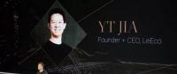 許家印入股法拉第未來，但賈躍亭的時代還會回來嗎？