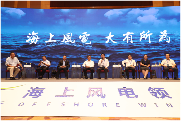 上海電氣告訴你，如何講好中國(guó)海上風(fēng)電故事？