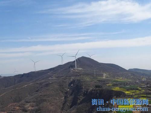 薈萃山：風能開發(fā)、生態(tài)環(huán)保、扶貧擔當