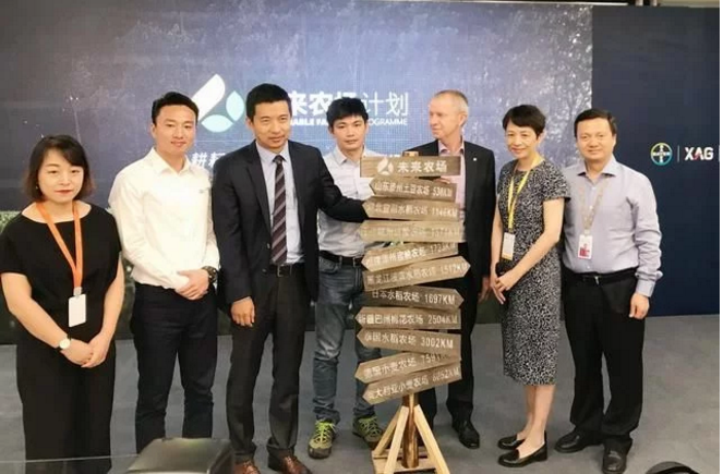 無人機(jī)和互聯(lián)網(wǎng)？未來農(nóng)業(yè)的趨勢是這樣的