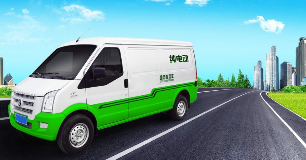 新形勢下，物流車電動(dòng)化的機(jī)會(huì)與痛點(diǎn)