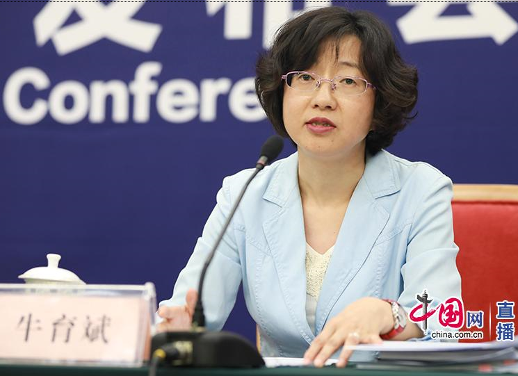 發(fā)改委：對企業(yè)污水排放精準(zhǔn)施策 實(shí)行高污染高收費(fèi)