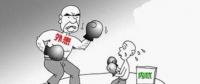 大云網(wǎng)售電觀察 | 處于“內(nèi)憂外患”的售電公司，除了情懷還能怎么玩？