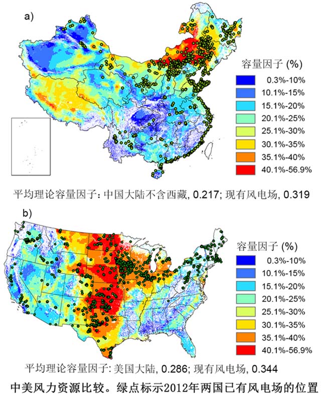 中美風電比較：中國風電發(fā)展面臨的挑戰(zhàn)