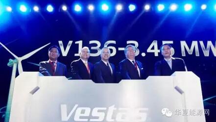 30而立：全球最知名的風電企業(yè)如何在中國打好下一戰(zhàn)？