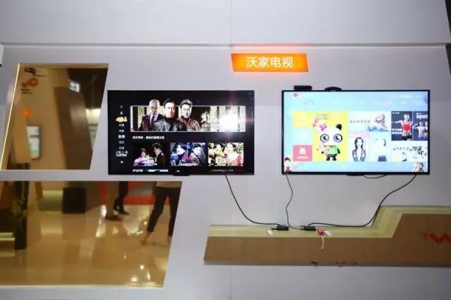 中國(guó)聯(lián)通參展2018中國(guó)互聯(lián)網(wǎng)大會(huì)，智慧新生活有啥亮點(diǎn)？
