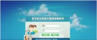 小鮮肉應(yīng)如何入局智慧城市？