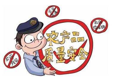 互聯(lián)網(wǎng)+農業(yè)，未來告別出門買菜