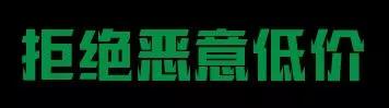 備戰(zhàn)風電競價上網(wǎng)需要前期準備什么？
