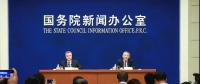 2018年上半年中央企業(yè)收入利潤(rùn)持續(xù)快速增長(zhǎng) 創(chuàng)歷史同期最好水平！